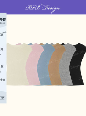 RRB Design 100%精纺羊毛扬子纱亲肤修身小飞袖针织衫坑条上衣