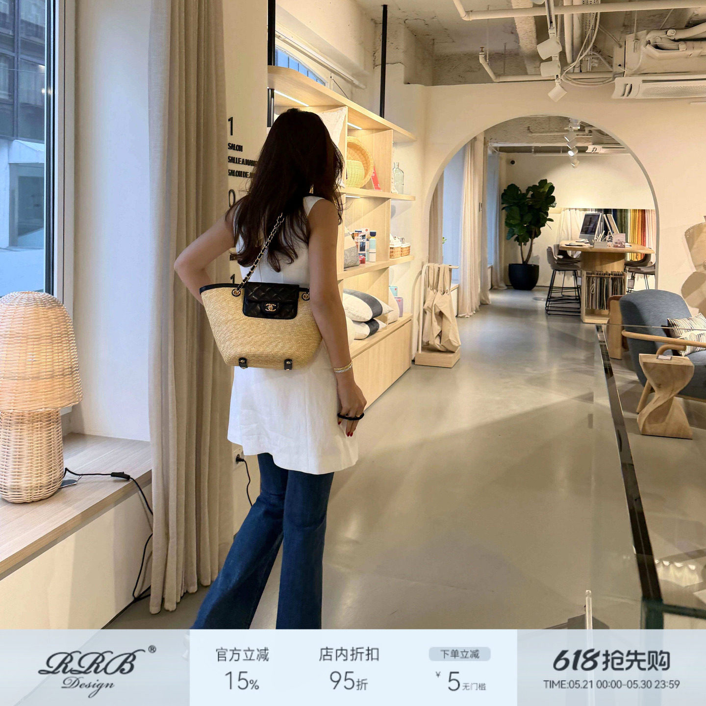 RRB Design「升级超模裤」百搭高腰阔腿裤微喇垂感直筒牛仔裤女