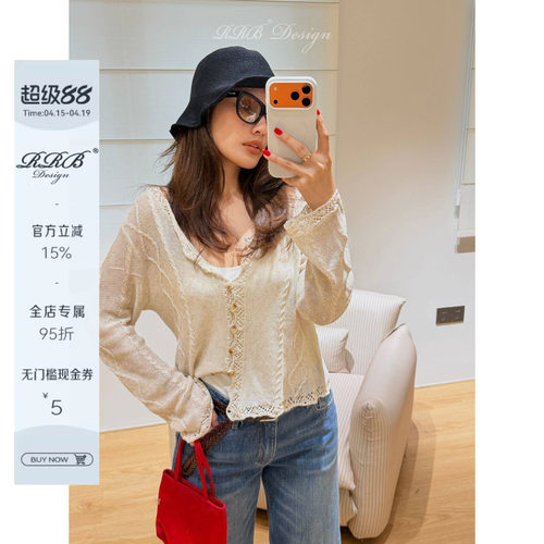 RRB Design 莱赛尔亚麻混纺修身显瘦V领单排扣镂空长袖针织衫