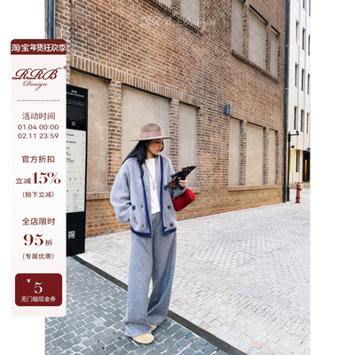 RRB Design「暖暖裤」加厚松紧腰纯色时尚秋冬百搭舒适时尚休闲裤