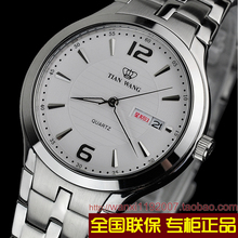 正品gs3626s / d钢带超薄情侣手表1