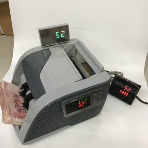 聚能人杰银行点钞机新版本新国标