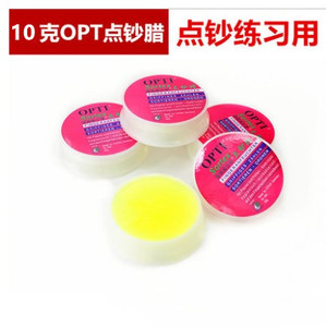 10g奥匹替OPTI点钞蜡润指蜡润指油点钞油银行专用财会练习