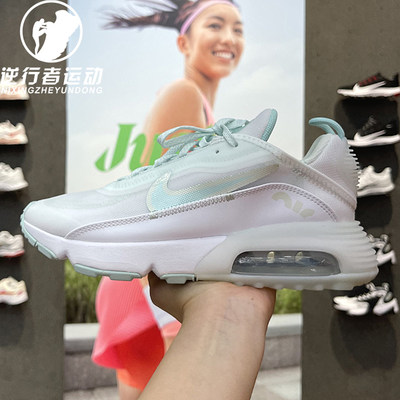 耐克AirMax2090女子气垫跑步鞋