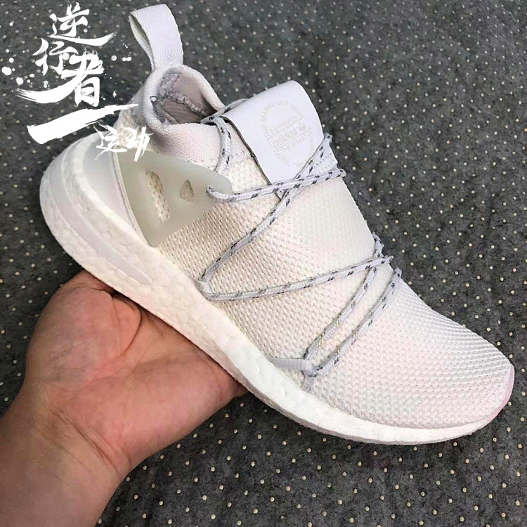 adidas阿迪达斯三叶草女子 BOOST爆米花缓震轻便运动跑步鞋CG6229