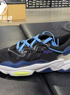 adidas阿迪达斯男 OZWEEGO 三叶草复古透气休闲运动跑步鞋 FX6057