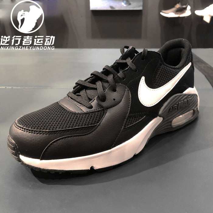 耐克男女AIRMAX运动休闲跑步鞋