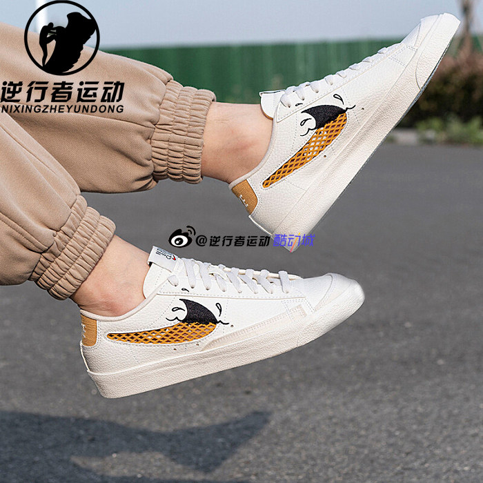 nike耐克男blazer开拓者鲨鱼鳍镂空透气防滑运动滑板鞋dm0210-100