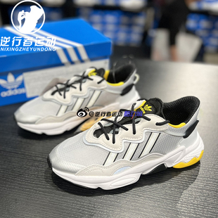 adidas阿迪达斯男女 三叶草复古夜行者透气运动跑步老爹鞋 FV9649