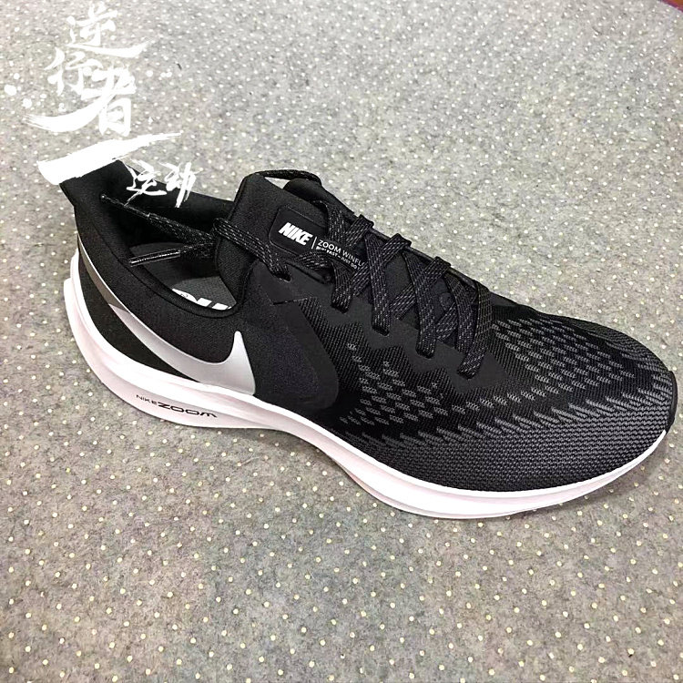 nike耐克男女 air zoom winflo 6 气垫缓震运动跑步鞋 aq7497-001