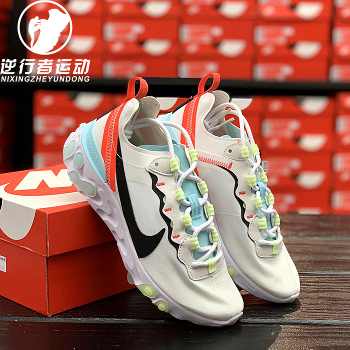 nike耐克女react element 55高桥盾休闲缓震运动跑步鞋cd6964-600