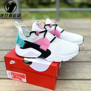 014 AH6804 HUARACHE气垫缓震透气休闲运动跑步鞋 NIKE耐克女子AIR