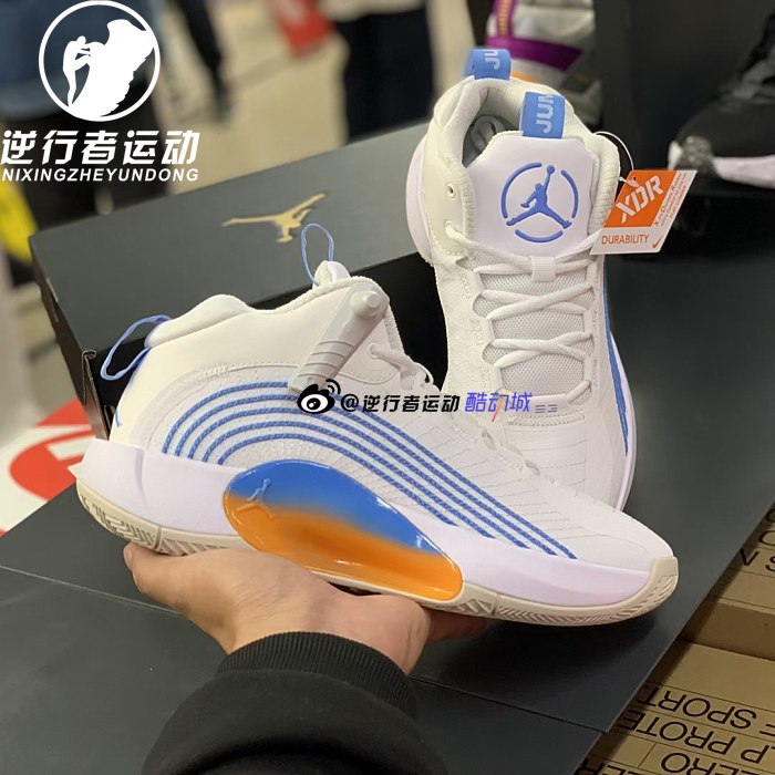 耐克男Jordan实战中帮气垫篮球鞋