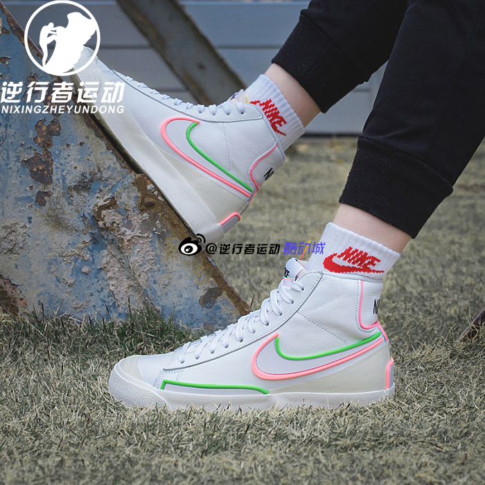 NIKE耐克女 BLAZER MID77开拓者高帮休闲运动板鞋DC1746-102-001-封面