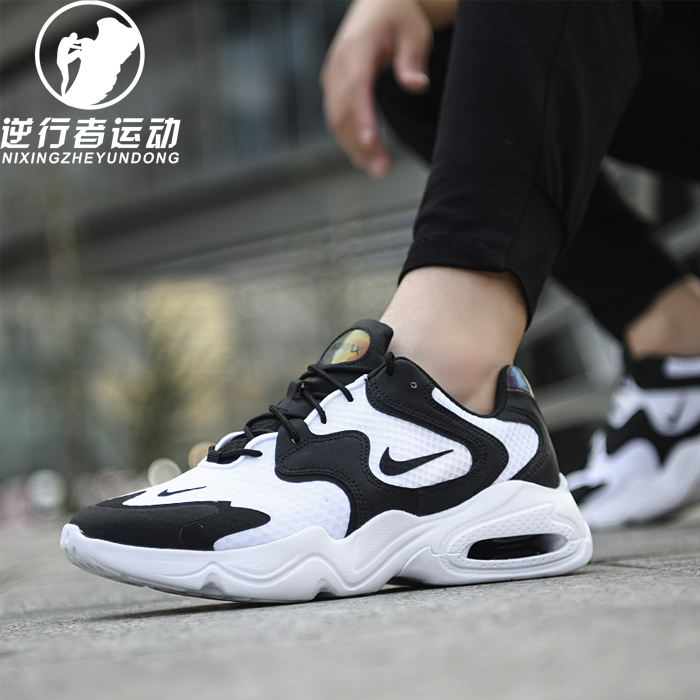 NIKE耐克男女 AIR MAX 2X气垫减震网面透气运动跑步鞋 CK2947-100 运动鞋new 跑步鞋 原图主图