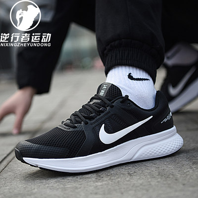 Nike耐克RUNSWIFT2男子跑步鞋