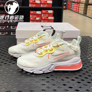 NIKE耐克女AIR MAX 270 REACT透气增高气垫减震跑步鞋 CV8818-102