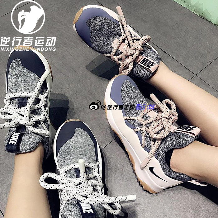 专柜正品 NIKE耐克女 City Loop 粗鞋带休闲运动跑步鞋AA1097-600