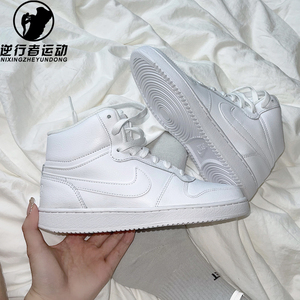 NIKE耐克正品男女 Ebernon Mid 高帮防滑休闲运动板鞋 AQ1778-100