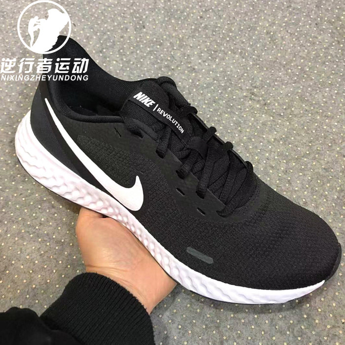 nike耐克男女revolution 5赤足轻便缓震休闲运动跑步鞋bq3204-002
