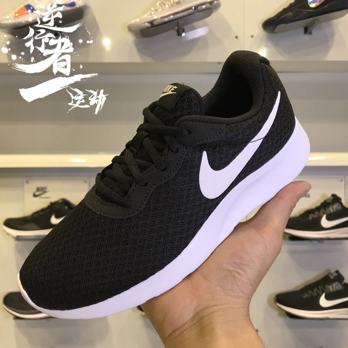 耐克nike男女 天君黑武士超轻黑白运动透气缓震跑步鞋 812654-011