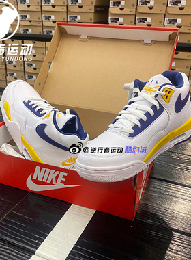 NIKE耐克男 Air Flight 89 AJ4兄弟湖人气垫减震实战篮球鞋BQ4212