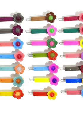 韩饰AZ饰品头饰雅致素面彩色半球五瓣花一字边卡扣卡BQ1755