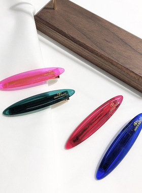 韩饰AZ饰品头饰雅致素面透明色椭圆形鸭嘴夹女YZJ0660