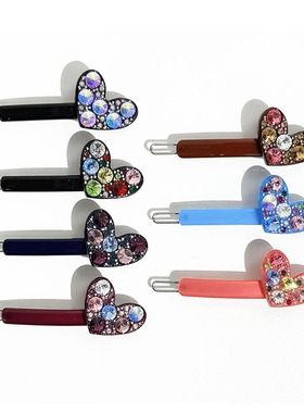 韩饰AZ饰品头饰雅致彩色钻炫彩桃心一字边卡扣卡BQ0074