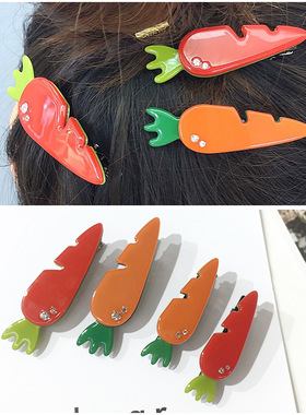 韩饰AZ饰品头饰雅致素面甜美叶子胡萝卜发卡鸭嘴夹YZJ0639