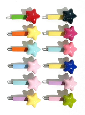 韩饰AZ饰品头饰素面马卡龙色彩色五角星一字边卡扣卡BQ1756