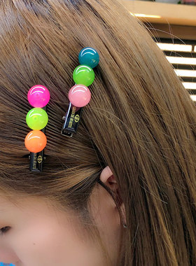 韩饰GrainDeBeaute头饰刘海边夹彩色圆球鸭嘴夹YZJ0696