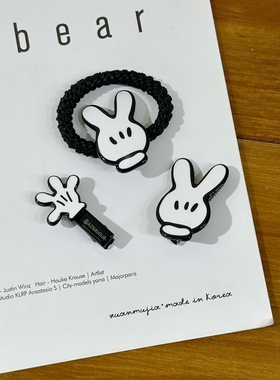 韩饰AZ卡通风米奇手套发饰可爱俏皮头绳鸭嘴夹头饰超萌