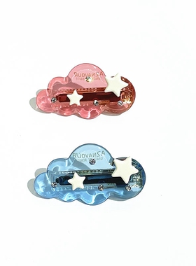 韩饰AZ饰品头饰雅致素面星星透明云朵鸭嘴夹YZJ0810