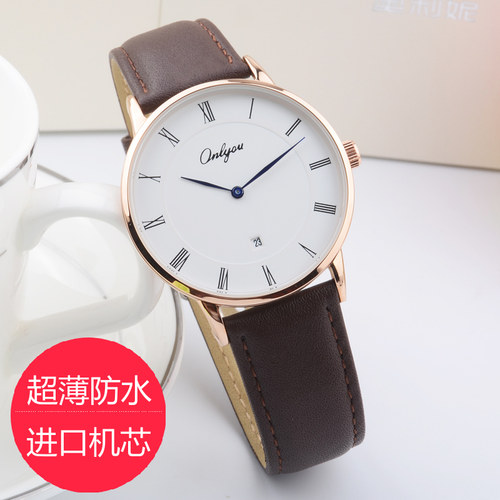 超薄款石英表奥利妮简约防水休闲