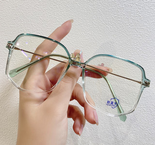 绿色透明近视眼镜框架女小红书可配有度数素颜大脸显瘦韩版潮男黑