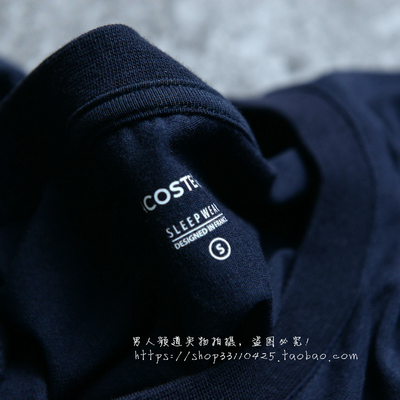 居家服睡衣男士微弹力短袖T恤