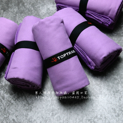 出口外贸订单旅行运动速干浴巾