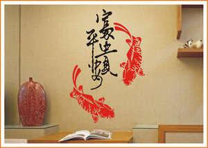 字画镂空模具 硅藻泥液体壁纸印花镂印模板背景电视墙艺刷墙工具