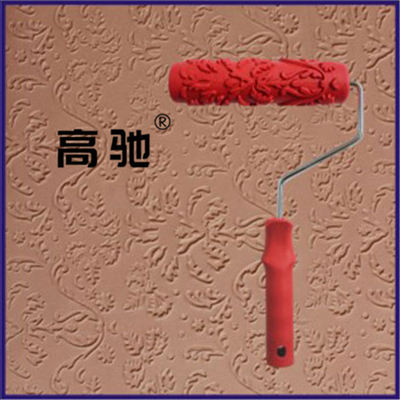 压花滚筒 硅藻泥施工 艺术涂料工具7寸EG280 液体壁纸漆 刷墙神器