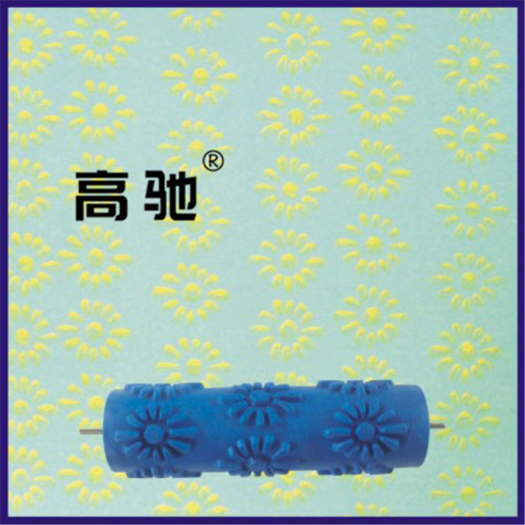 珠光印花刷墙滚筒7寸EG194其它漆工工具