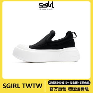 SGIRL TWTW正品厚底一脚蹬板鞋女2024秋季新款黑色休闲懒人乐福鞋