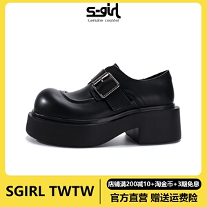 SGIRL TWTW英伦风大头乐福鞋女粗跟厚底黑色单鞋防水台增高皮鞋