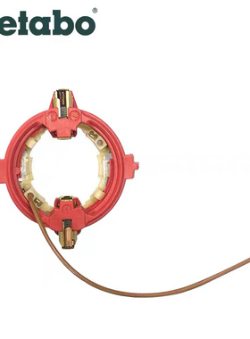 Metabo麦太保BEV1300-2塑料焊枪配件碳刷电刷碳刷架原厂配件