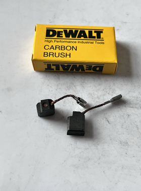 得伟碳刷D28135/28141/28065/28402/28803角磨机碳刷6.5*10*14mm