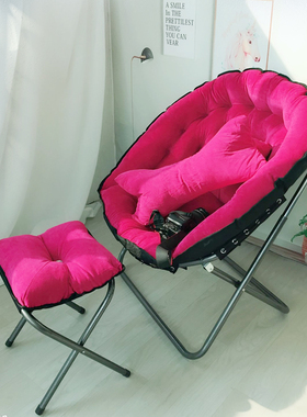 懒人沙发阳台休闲椅晒太阳椅家用单人沙发椅懒人靠背椅子折叠躺椅