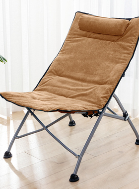 折叠躺椅办公室午休椅午睡床家用休闲孕妇太阳椅户外便携靠背椅子