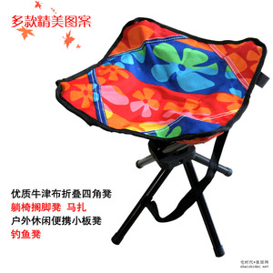 折叠凳马扎便携户外钓鱼凳脚踏办公室午休桌下搁脚凳家用折叠板凳