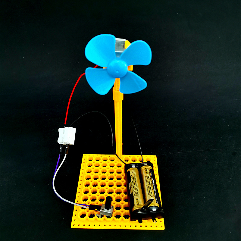 diy可调节变速小风扇电位器变阻器儿童科学实验科技小制作材料包