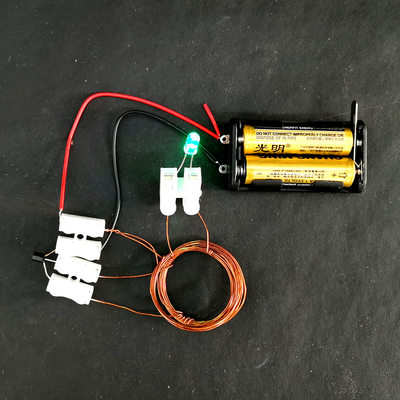 隔空取电电磁感应物理实验diy包
